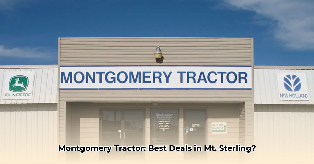 montgomery-tractor-mt-sterling